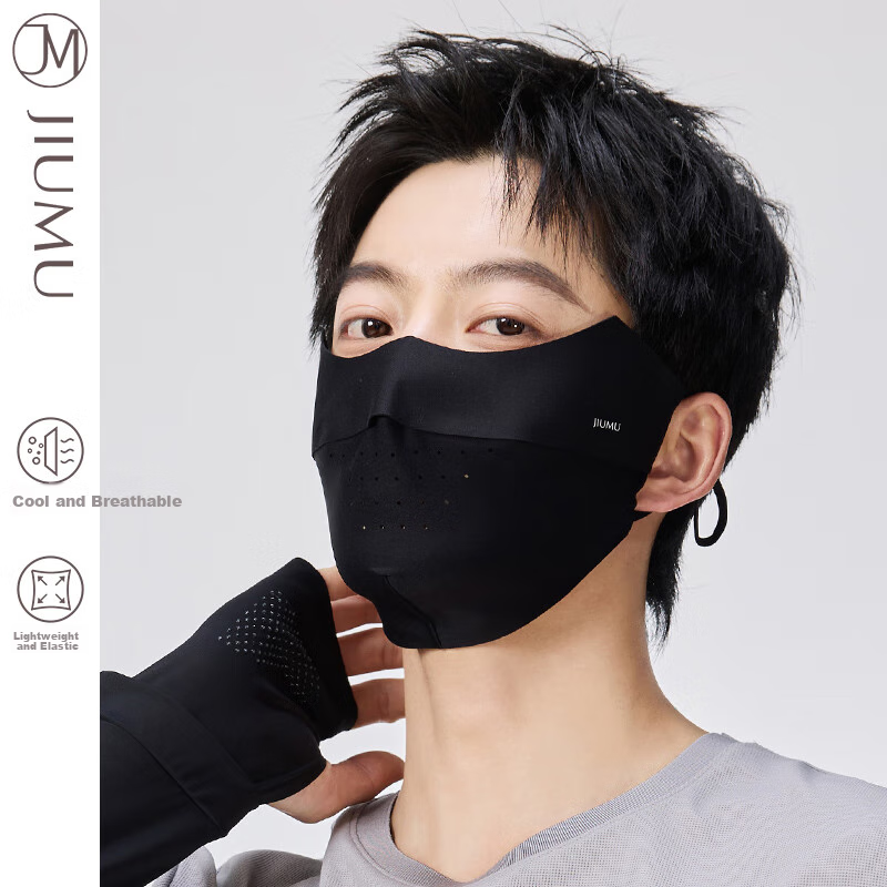 JIUMU Ice Silk Sun Protection Face Mask for Men, Summer UV-Resistant Sunshade Cycling Hiking Breathable 3D Full-Face Sunscreen Face Cover