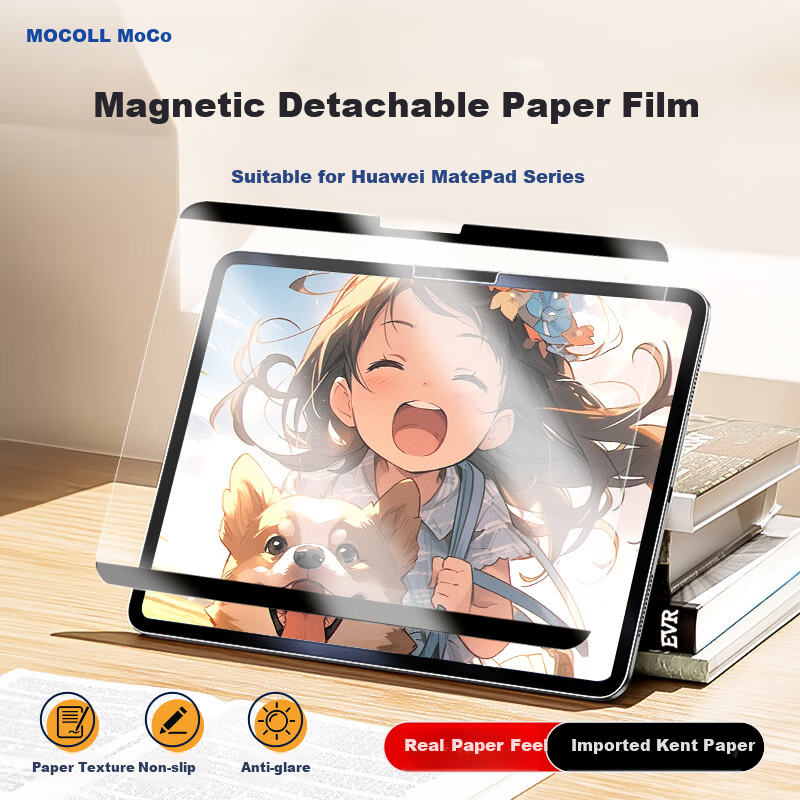MOCOLL Защитная пленка для Huawei MatePad 11.5, бумага текстурированная, для рисования и офиса, протектор экрана для планшета
