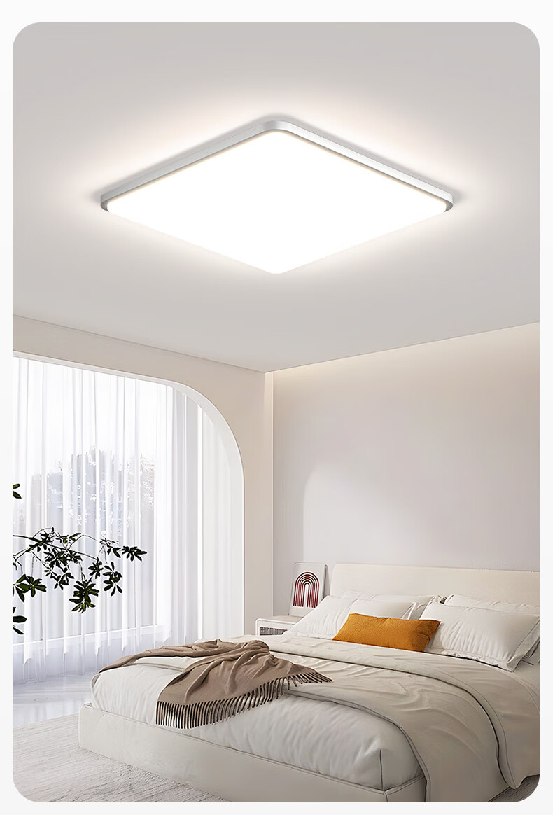 MICOE Full Spectrum Eye Protection Ceiling Light for Living Room, Dining Room, Bedroom - Simple and Elegant Zhongshan Lighting, Moon Viewing Series 27