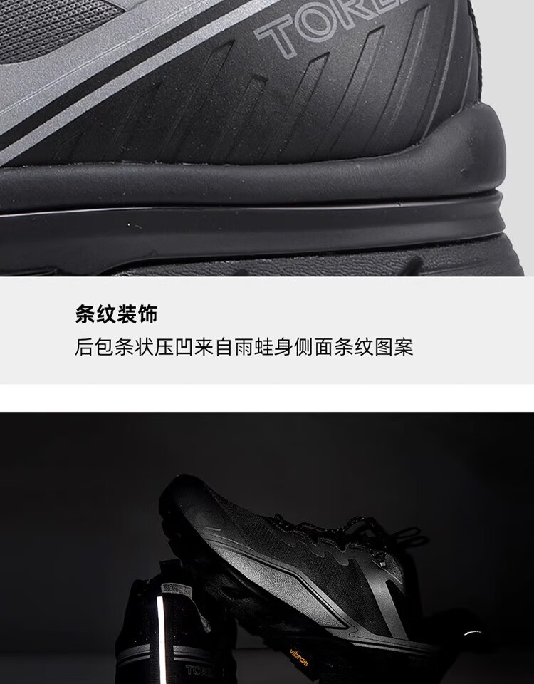 TOREAD Water Shoes for Stream Trekking, Outdoor Hiking, Non-Slip Breathable Beach Sandals, Beige And Black Men's Size 42 27
