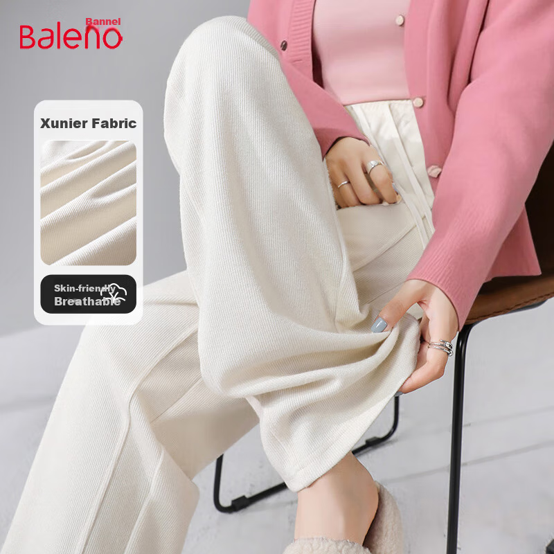 Baleno Chenille Slim Wide-Leg Pants for Women, New Spring And Autumn 2026 High-Waist Draping Soft Comfortable Straight Casual Trousers