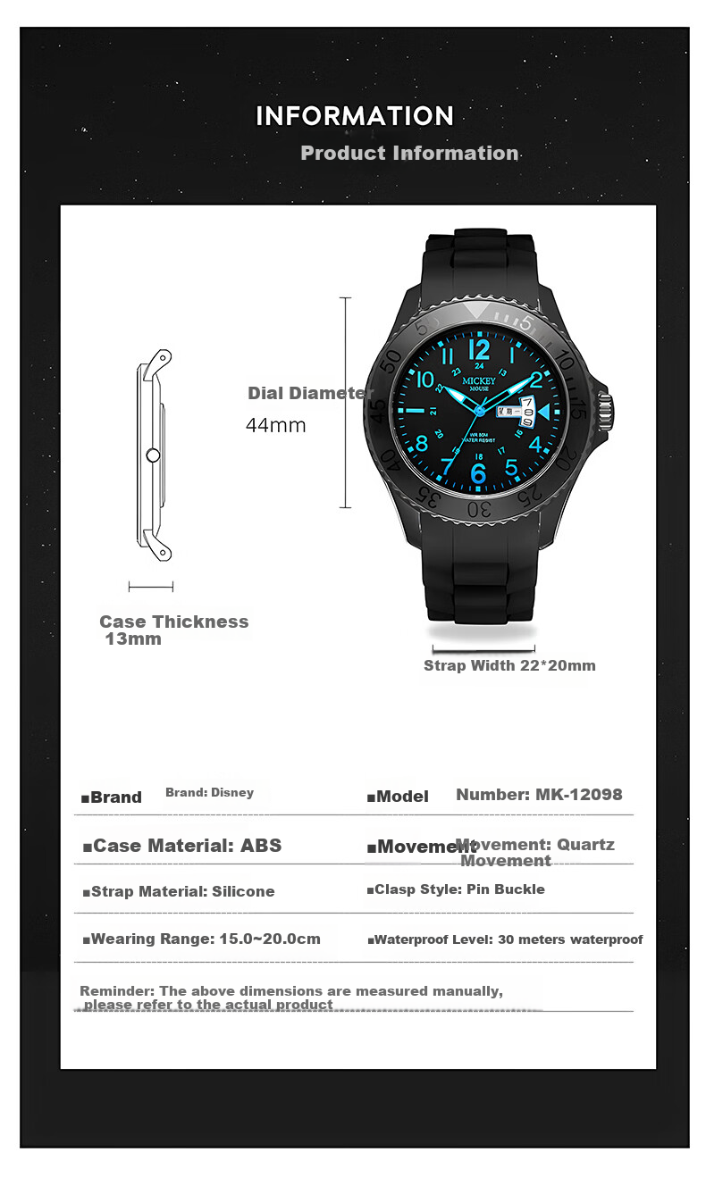 Disney Children's Watch for Elementary School Boys, Middle School And High School Students, Sports Waterproof Luminous Watch for Teenage Boys 10