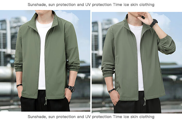 ROMON Men's Summer Outdoor Casual Sun Protection Jacket Stand Collar UV Protection Skin Jacket Blue 3XL 20