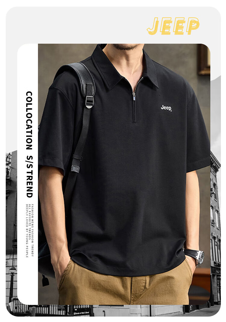 JEEP Polo Shirt for Men, Summer Short-Sleeve T-Shirt, Comfortable Breathable Casual Versatile Commuter Loose-Fitting Collared Top for Me 1