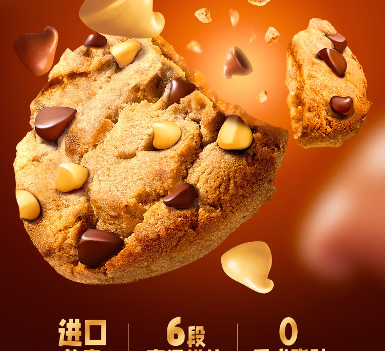 详情图.png