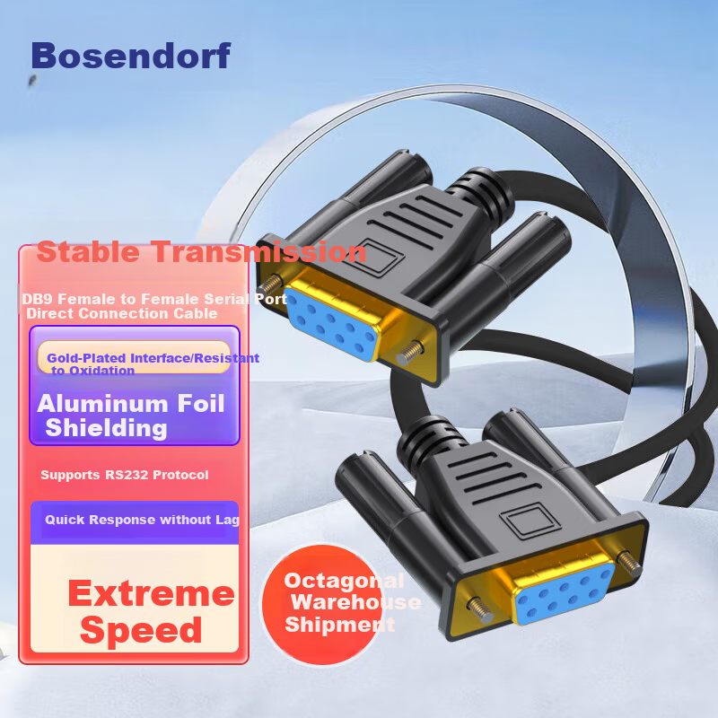 Bosende DB-01214155