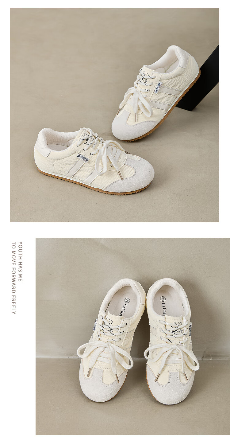 La Chapelle Women's Casual Training Shoes, Autumn New Style Breathable Lightweight Sneakers, Thick-Soled Skateboard Shoes, Beige Gray, Size 37 9