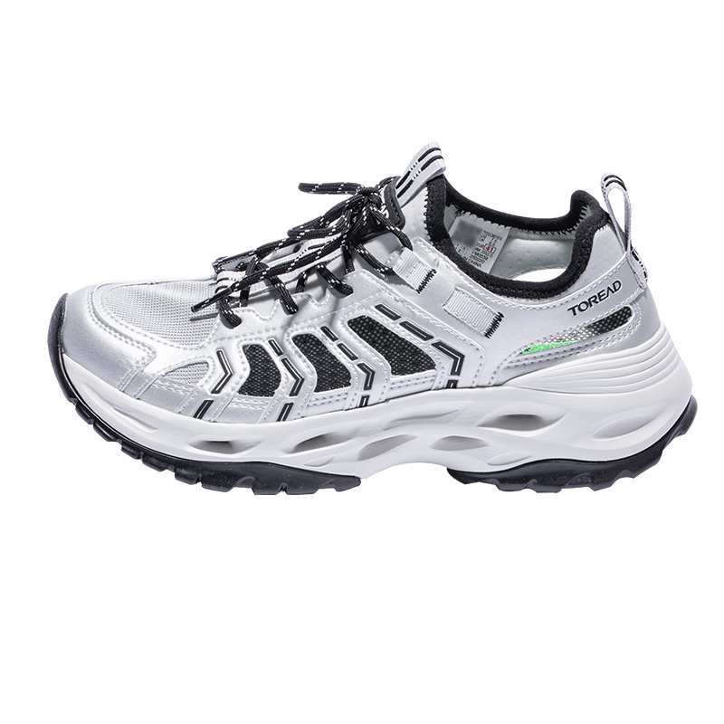 TOREAD Men's Stream Trekking Shoes, Spring And Summer Outdoor Non-Slip Breathable Quick-Drying Beach Shoes, Water Wading Hiking Sandals TFEECN81976