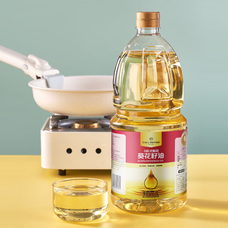 1号会员店 0反一级葵花籽油 1.8L  压榨食用油 充氮锁鲜 包邮