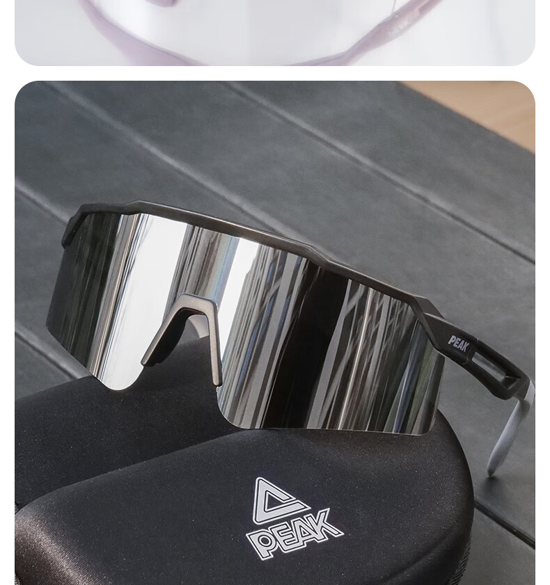 Peak Cycling Glasses Day and Night Use Professional Windproof Sandproof Goggles Outdoor Sports Riding Gear for Men and Women 17