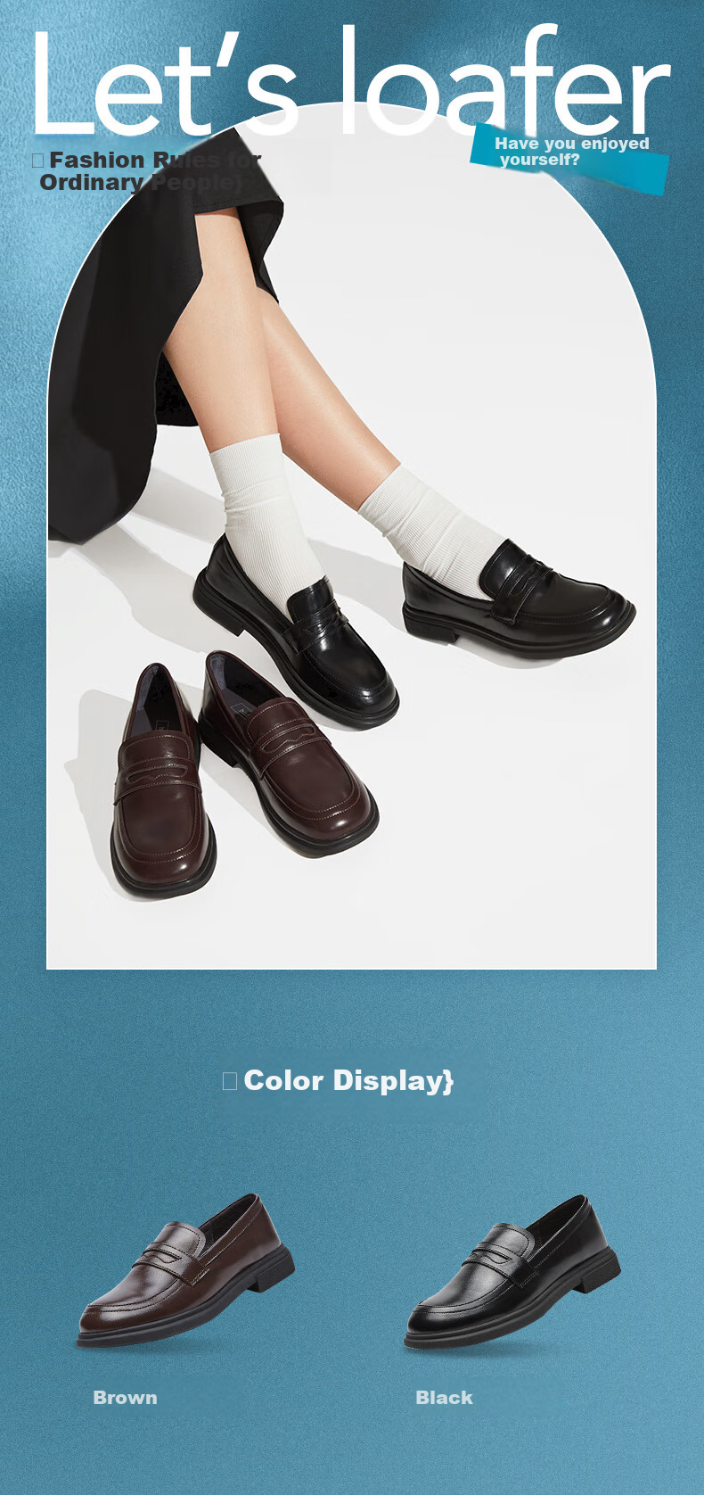 Hotwind Black Loafers for Women, New Classic Soft-Soled Black Flats, Retro British Style Leather Shoes, Women's Footwear 2