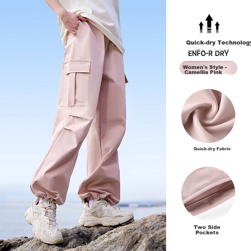 CAMEL Casual Cargo Pants, New Women's Trousers, Outdoor Hiking Woven Long Pants, Loose Straight-Leg Sports Pants