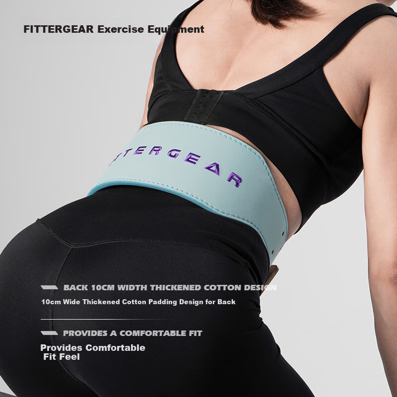 Пояс для фитнеса FITTERGEAR