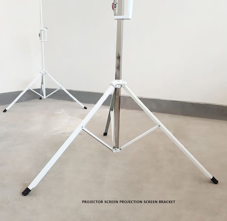 Ganyi Iron Alloy Screen Stand X260 Tripod Support Frame for 100-Inch Projection Screen, Adjustable Height from 1.6 to 2.6 Meters 6
