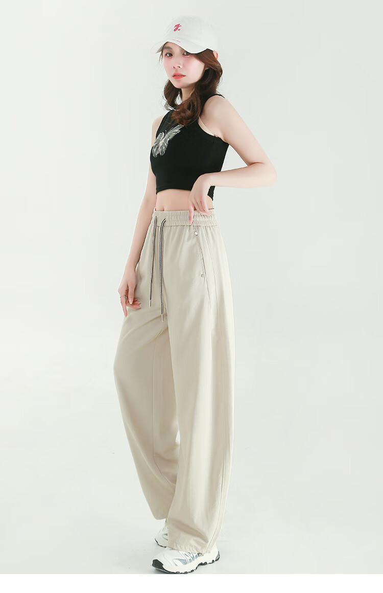 Free Style Ice Silk Wide-Leg Pants for Women Summer Thin High Waist Slim Loose Draped Straight-Leg Casual Trousers 2026 New Arrival 12