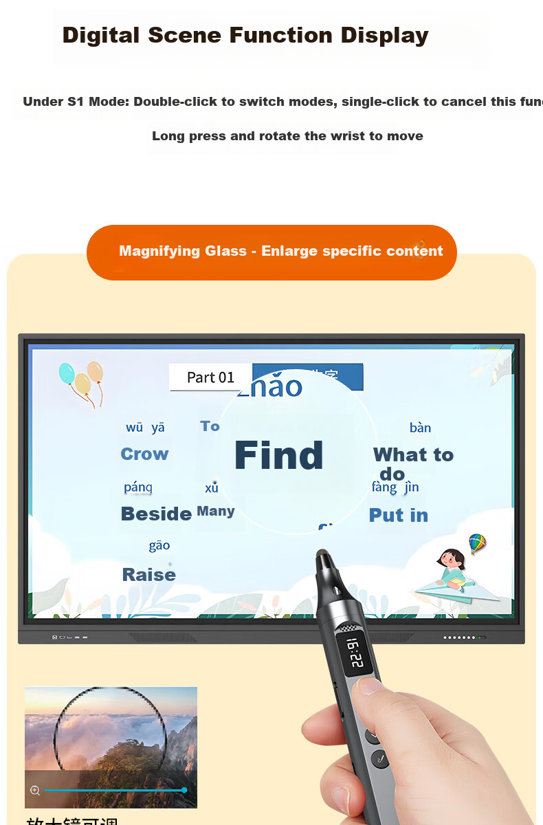 While I6S Page-Turning Pen, Laser Pointer, Spotlight Magnifier, Red Light Telescopic Pointer, Teacher-Specific Electronic Whiteboard Touch Writing Pen, PPT Lecture Pointer, Projection Pointer, 8GB USB Flash Drive 5