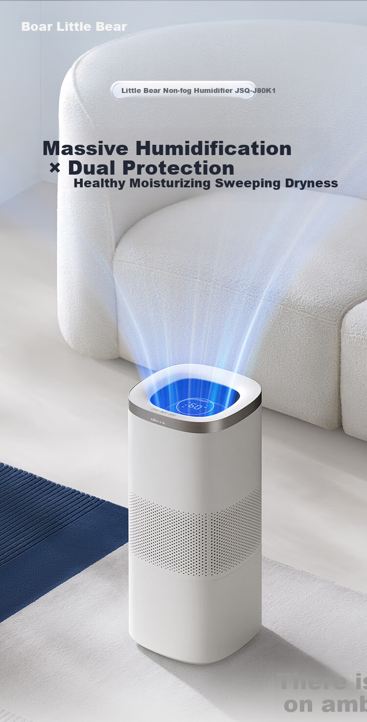 Bear Mist-Free Air Humidifier 960mL/h Large Capacity Humidifier for Home Living Room, Specialized for Mothers And Babies, Antibacterial, Rhinitis Relief, Air Conditioning Room, Cold Evaporation Moisturizing JSQ-J80K1 1