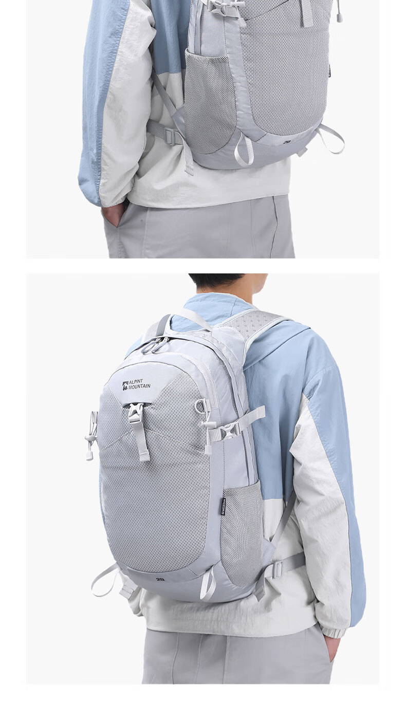 ALPINT MOUNTAIN Large Capacity Outdoor Hiking Backpack, Trekking Bag, Commuter Travel Backpack for Men, Durable Water-Resistant 12