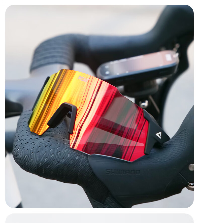 PEAK Cycling Glasses, Day And Night Use, Color-Changing, Windproof And Sand-Proof Goggles, for Men And Women, Outdoor Sports Cycling Equipment 1