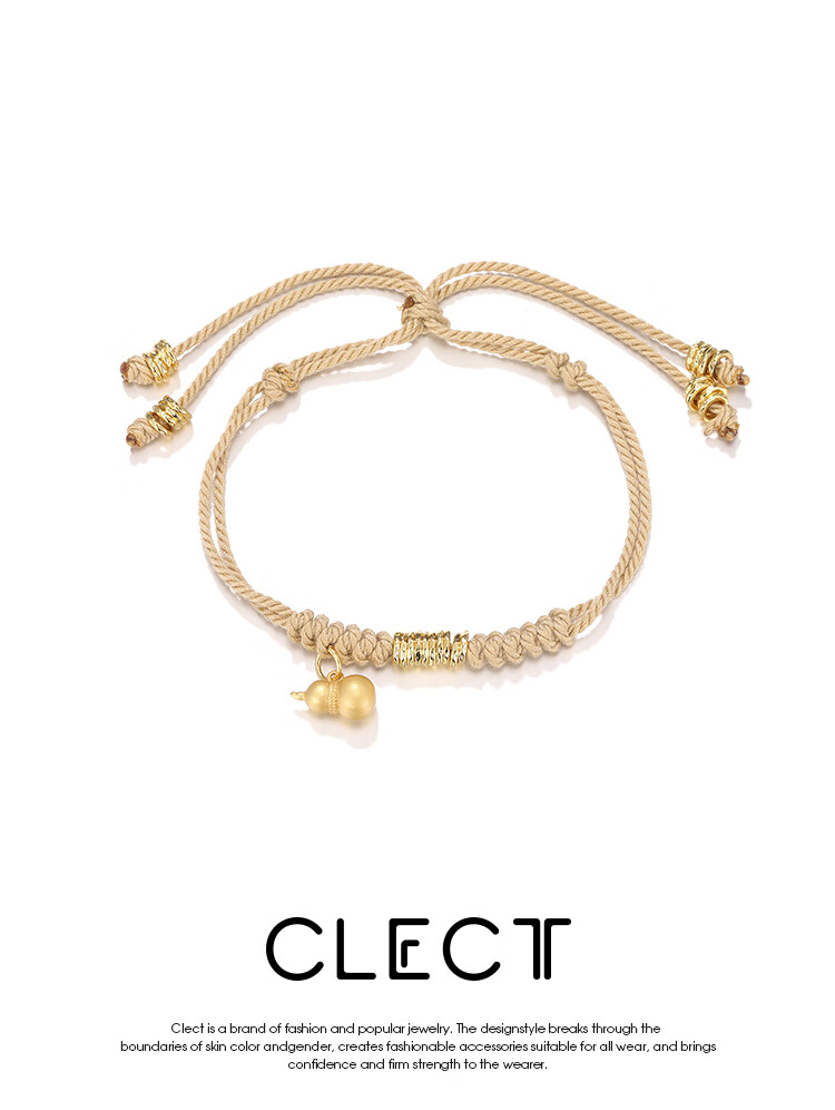 Celect Gourd Bracelet for Women, Ethnic Style Chinese Woven Cord Bracelet, Fashionable Jewelry, Birthday Gift for Girlfriend 1