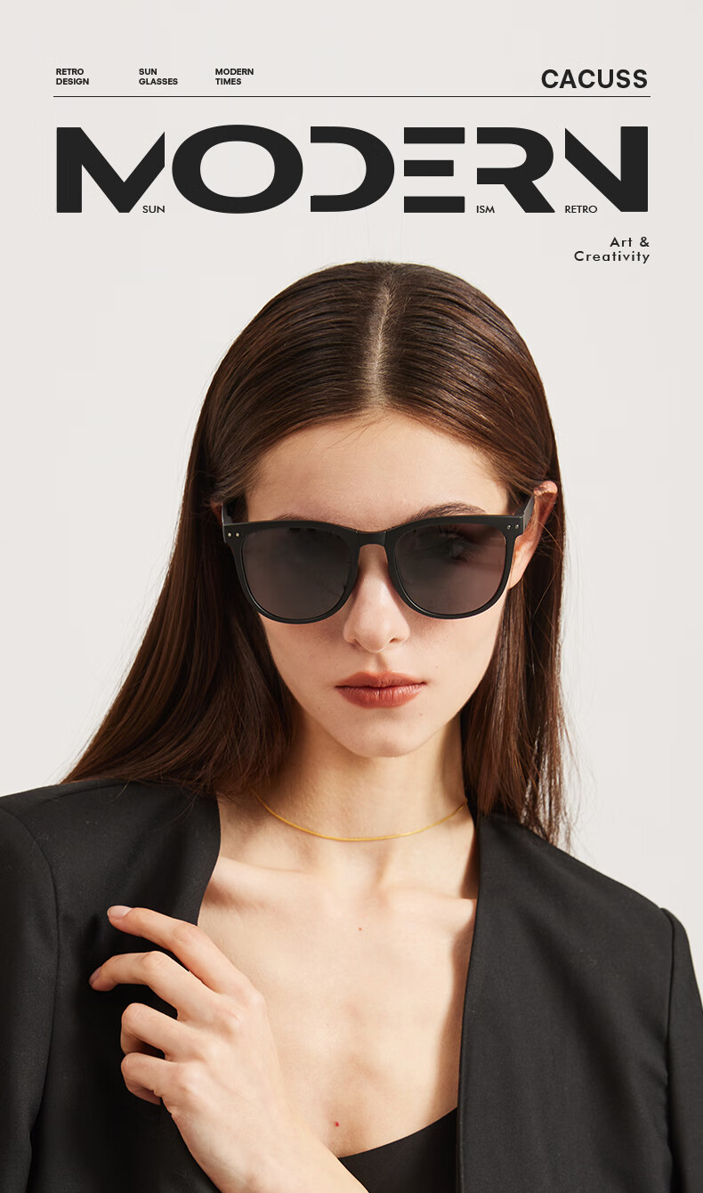 CACUSS Women's Sunglasses, Spring And Summer New Style, Polarized, Face-Slimming, Foldable, High-End Feel, Sunglasses for Men, Ink Black 1