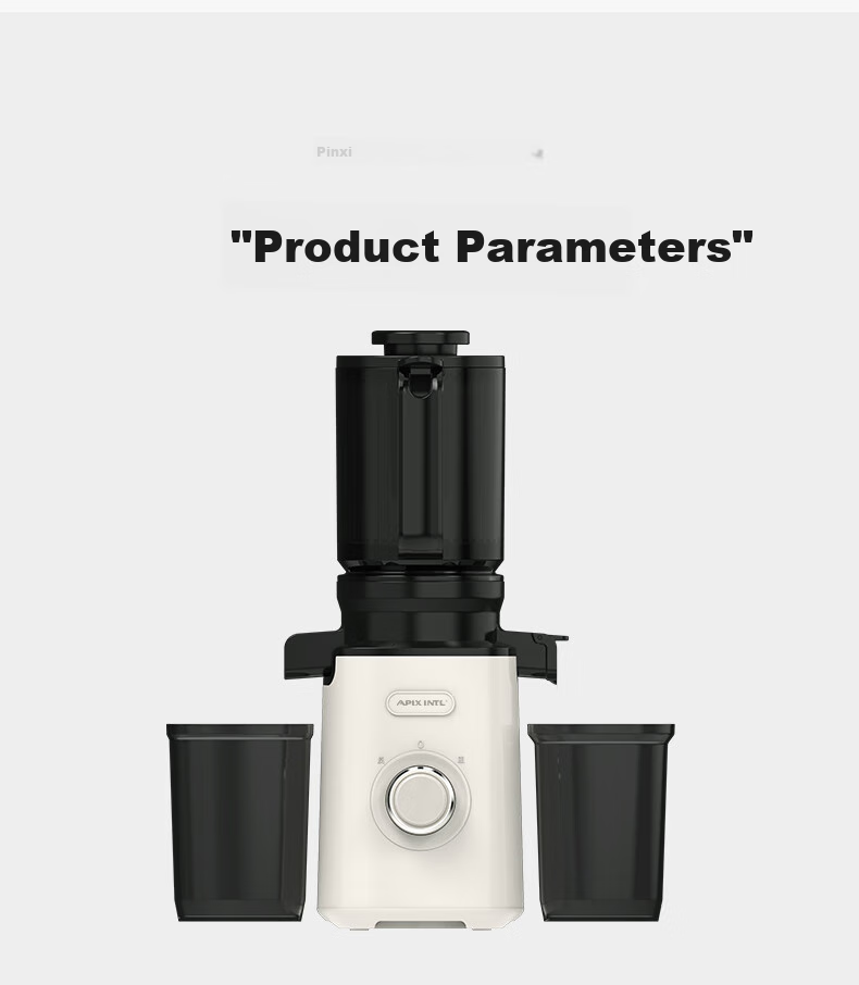 APIXINTL Japanese Anben Su Juicer, Home Multi-Functional Apple And Vegetable Juicer, Pulp Separation, Fully Automatic Mini Grinder 18