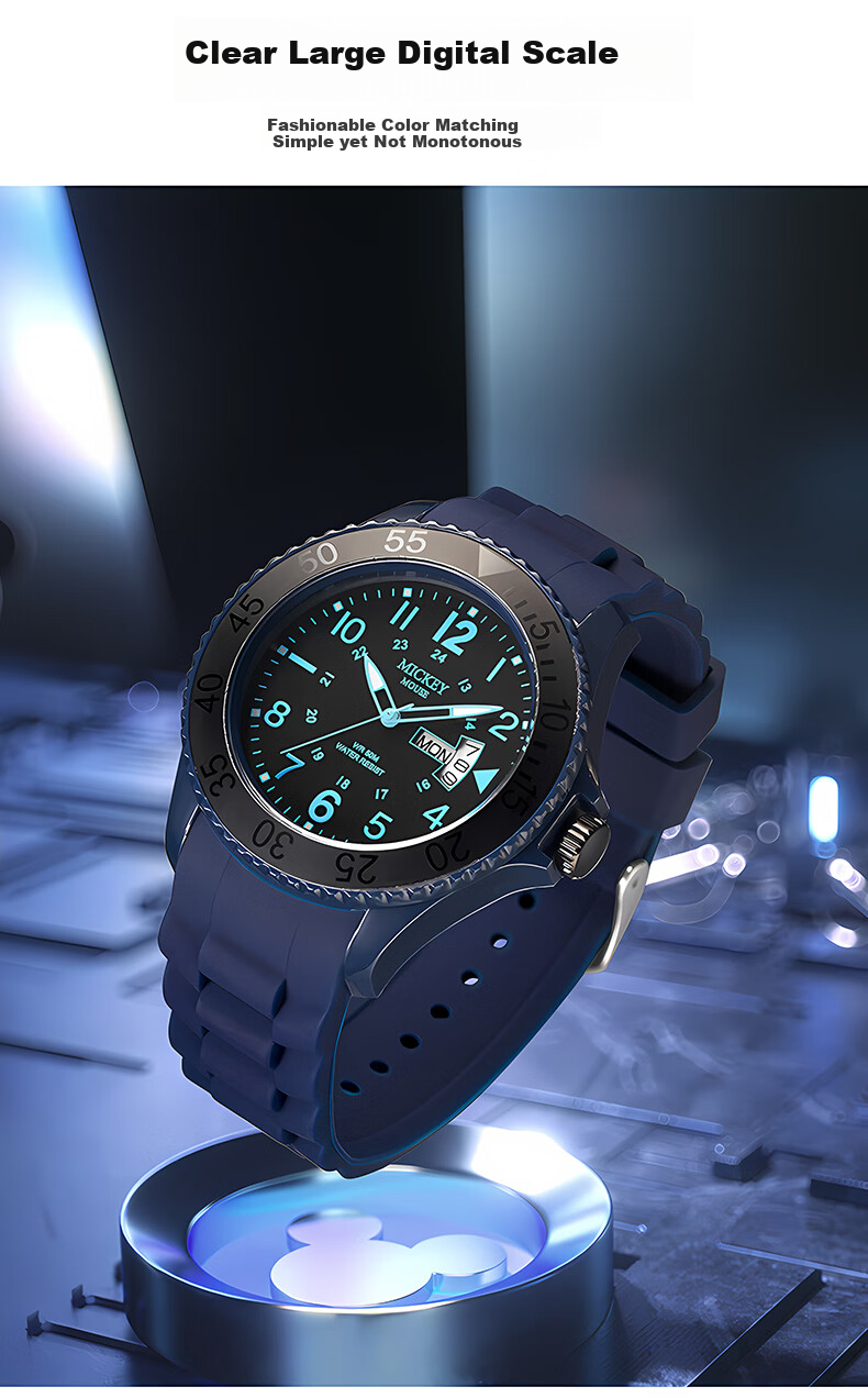 Disney Children's Watch for Elementary School Boys, Middle School And High School Students, Sports Waterproof Luminous Watch for Teenage Boys 3