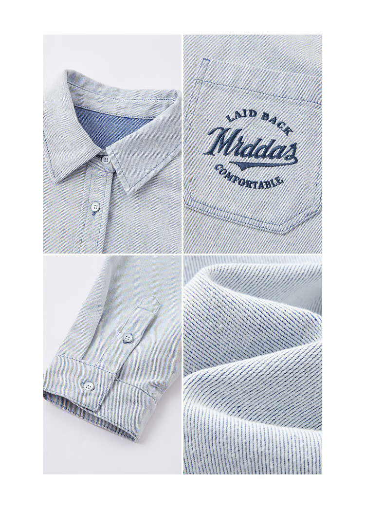 Dme [Breathable Denim] Spring American Retro Cloud-Feel Cotton Pocket Embroidered Lapel Loose Women's Denim Jacket 6