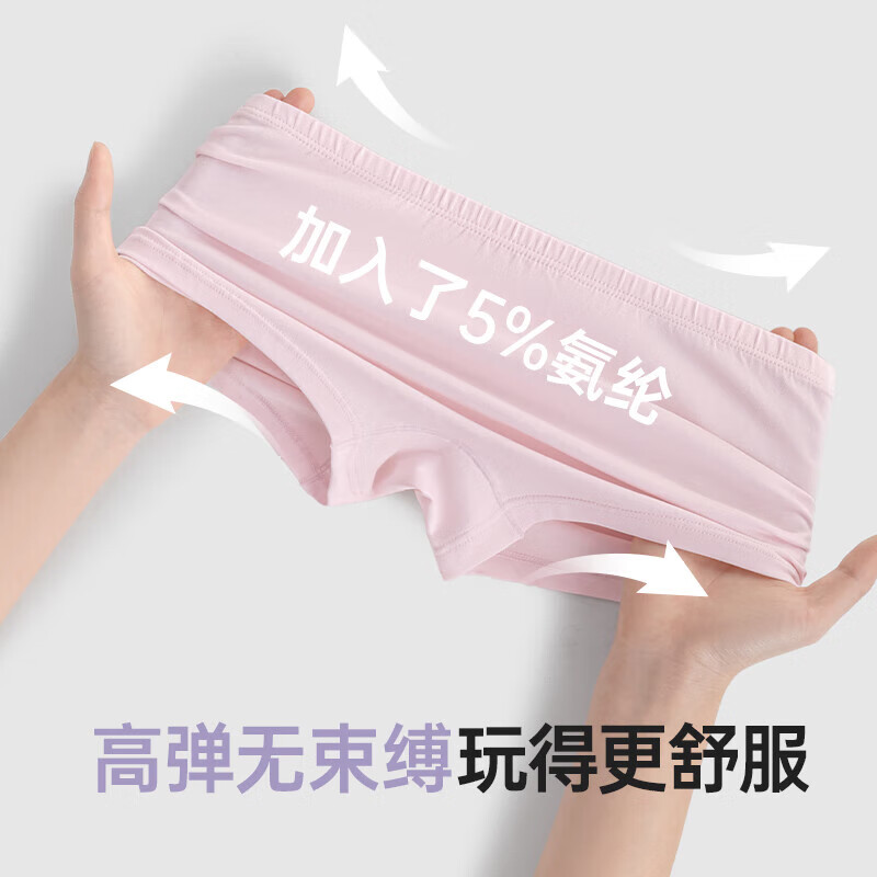 Детское нижнее белье Jianjiang, трусы-боксеры для девочек, 4 шт., из длинноволокнистого хлопка, дышащие, антибактериальные, модель 7A, размер XL, цвет "Белый персик + светло-фиолетовый + лаймовый желтый + боба оранжевый"