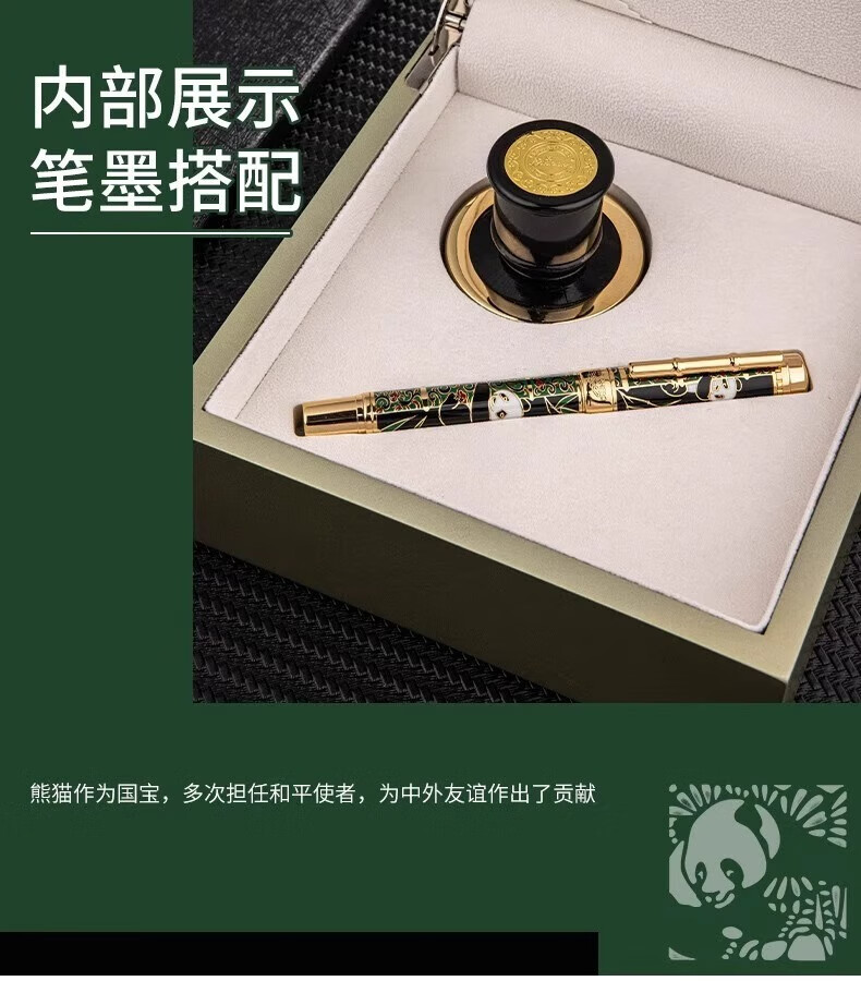 HERO Premium Collector Fountain Pen, 18K High-End Gold Pen, Signature Pen, 1911/Xin Hai 100th Anniversary Commemorative Pen, High-End Gift, Light Luxury Mid-Autumn Festival And National Day Birthday Present 14