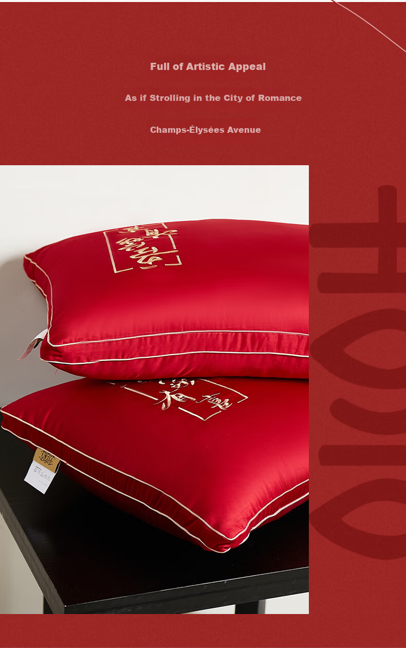 I-WILL Wedding Celebration Pillows Pair Red Double Happiness Couple Home Wedding Pillow Core 48*74cm 3