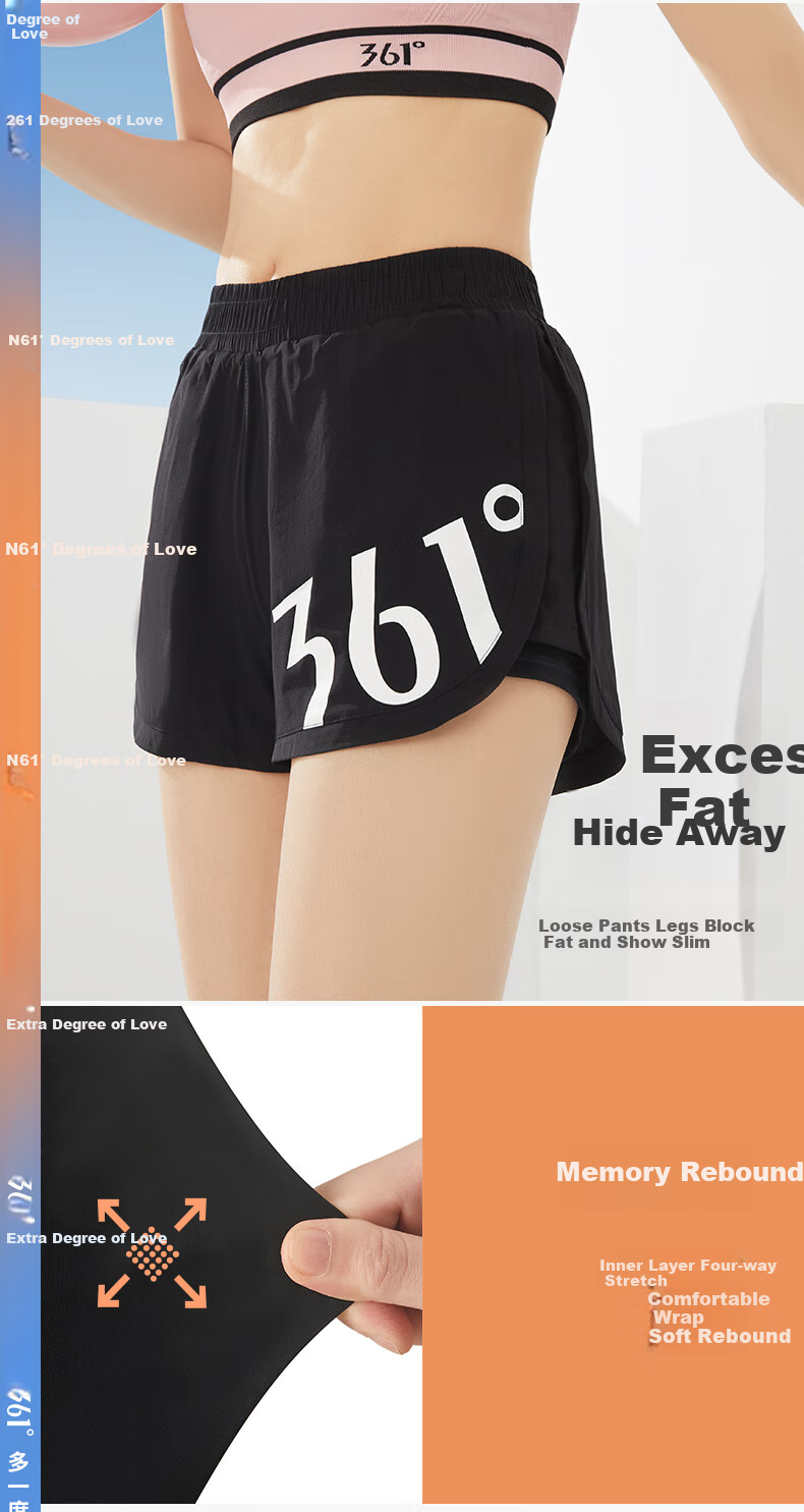 361° Sports Fitness Yoga Shorts, Summer Lightweight, Anti-Exposure, Fake Two-Piece Design, Running Sports, Breathable Shorts for Outdoor Wear 9