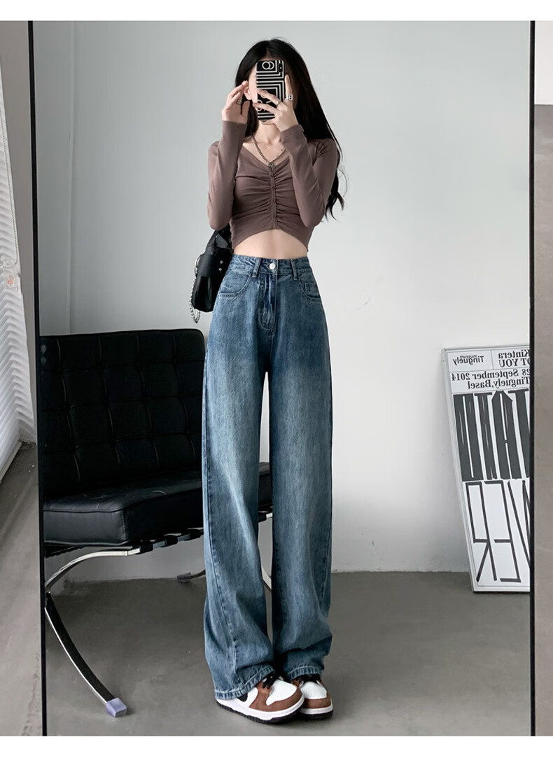 Langsha Narrow Fit Women's Jeans Spring Autumn 2026 New Wide Leg High Waist Loose Draped Slim Straight Floor-Length Pants 14