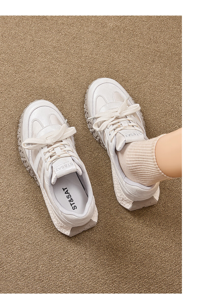 St&Sat Classic German Training Shoes for Women, 2025 New Autumn And Winter Style, Thick-Soled Height-Increasing Forrest Gump Shoes, Comfortable Commuter Casual Shoes 10