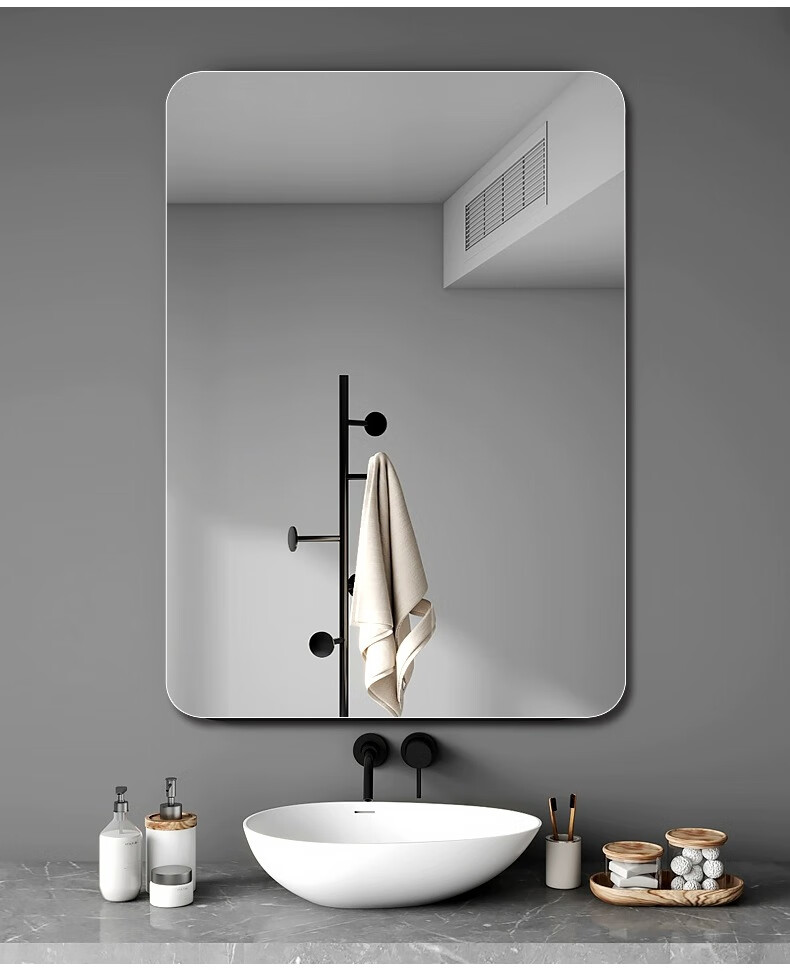 Yimo High-Definition Bathroom Mirror, Wall-Mounted Washbasin, Toilet Mirror without Frame, Bathroom Makeup Mirror, 60*80 5