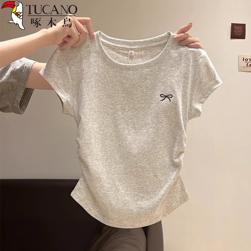 Woodpecker Women's Regular Fit Short Sleeve T-Shirt Round Neck Butterfly Embroidery Summer New Pleated Waist Half Sleeve Top Yellow L