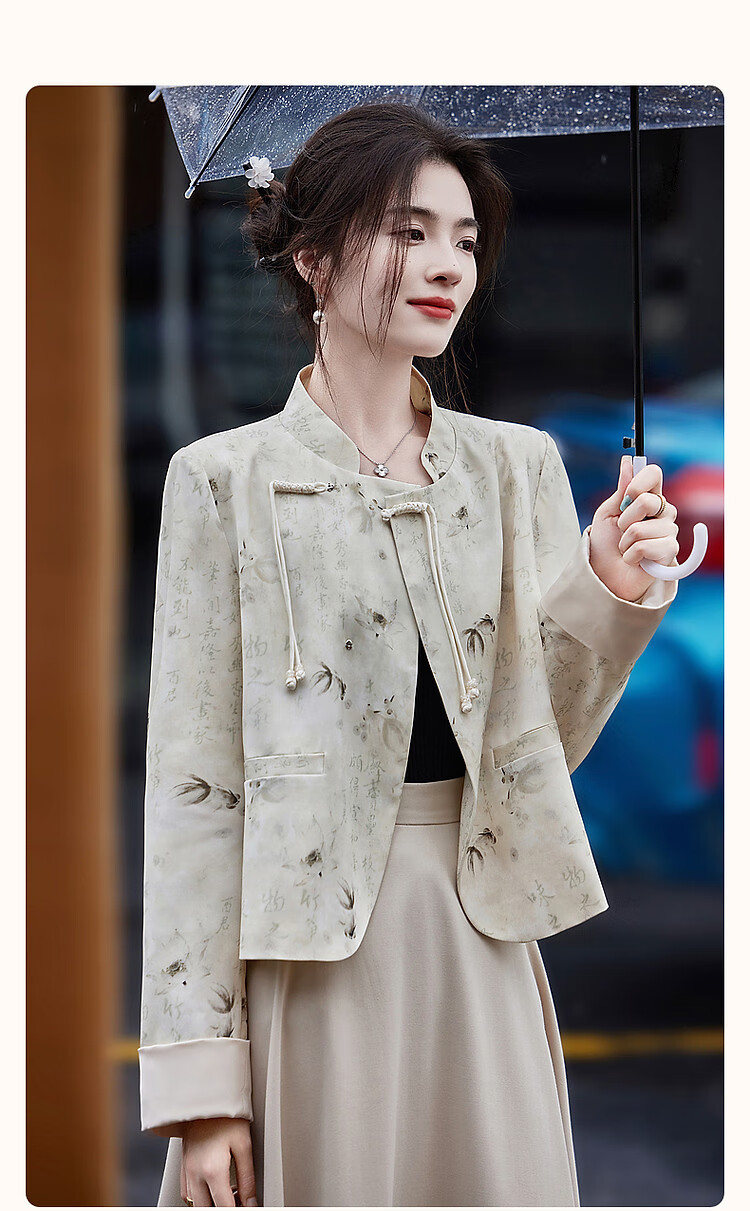 Dme [Jinyuhuaohuo] Autumn Chinese-Style New Mandarin Collar Lapel Long-Sleeve Elegant Button-Up Jacket Women's Outerwear 2