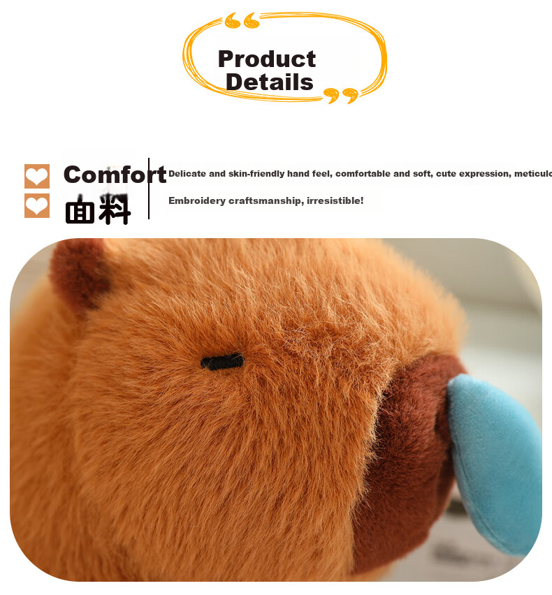 Beishangxing Capybara Plush Doll Large Stuffed Toy Children's Companion Pillow for Boys And Girls Birthday Gift 10