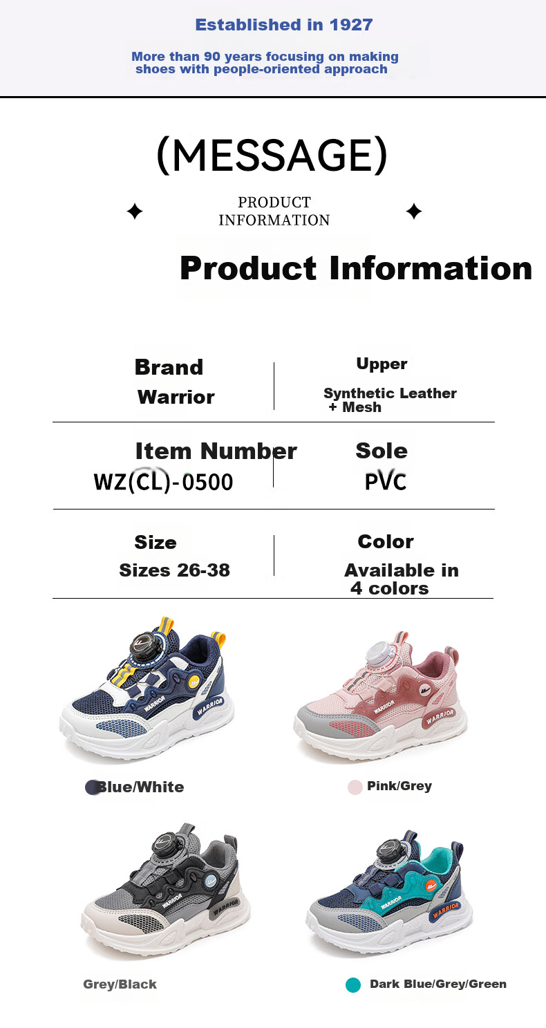 Warrior Children's Shoes, Boys' Mesh Casual Shoes, Spring And Autumn Breathable Kids' Sneakers WZ(CL)-0500, Blue/white, Size 28 2