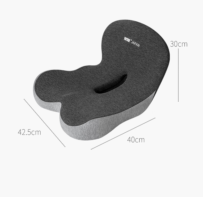 Youtengyouju YOTOK (Japan) Genuine Integrated Seat Cushion And Lumbar Support, Office Chair for Long Sitting, Prevents Buttock Pain, Back Support 6