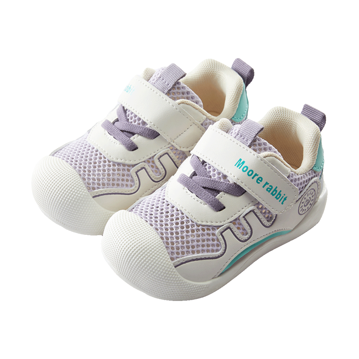 Moertu Children's Shoes, All-Season New Functional Shoes, Soft-Soled Walking Shoes for Boys And Girls, Breathable Mesh Shoes, Anti-Kick Shoes