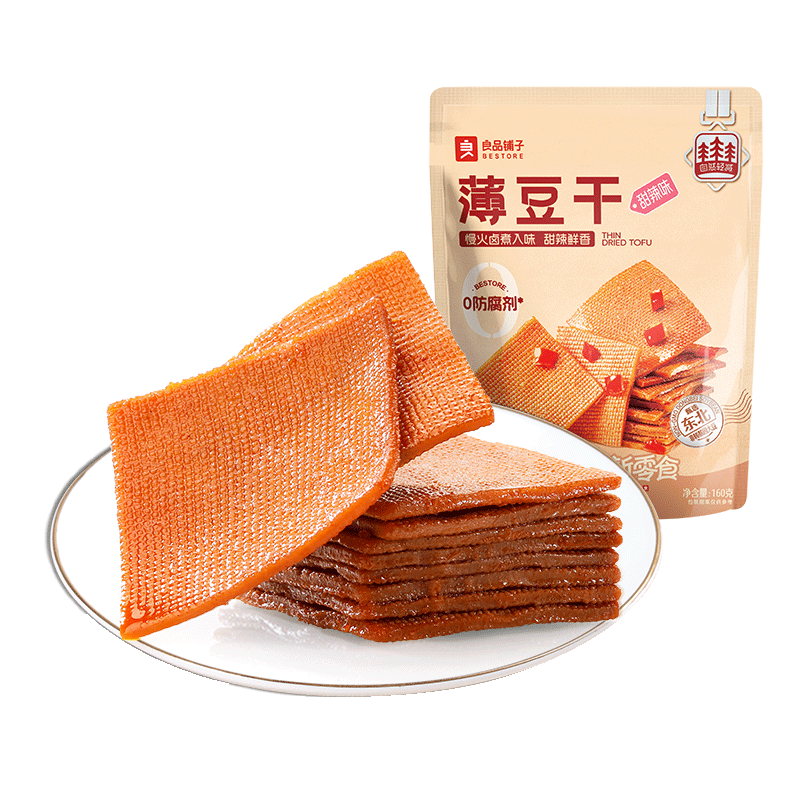 良品铺子 甜辣薄豆干 手撕豆腐干豆干零食素食小吃160g
