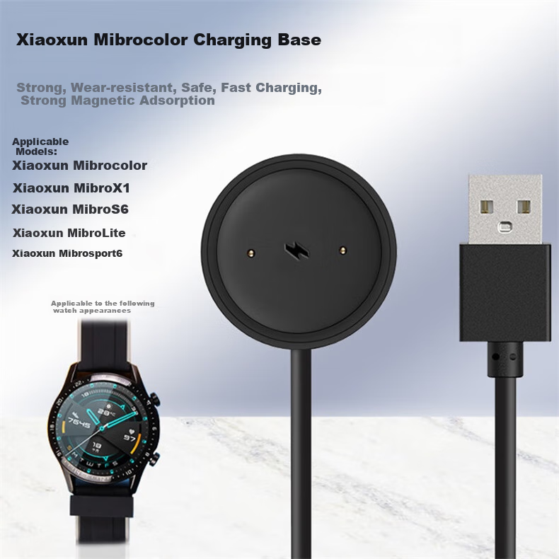 Baking Xiaoxun Watch Charging Cable Magnetic Base Data Cable for Kids Watch Compatible with Original Xiaoxun 7/7X/C7A/6/6X/6C/5Pro/5X/5C/U2 Pro/U2/U1 1