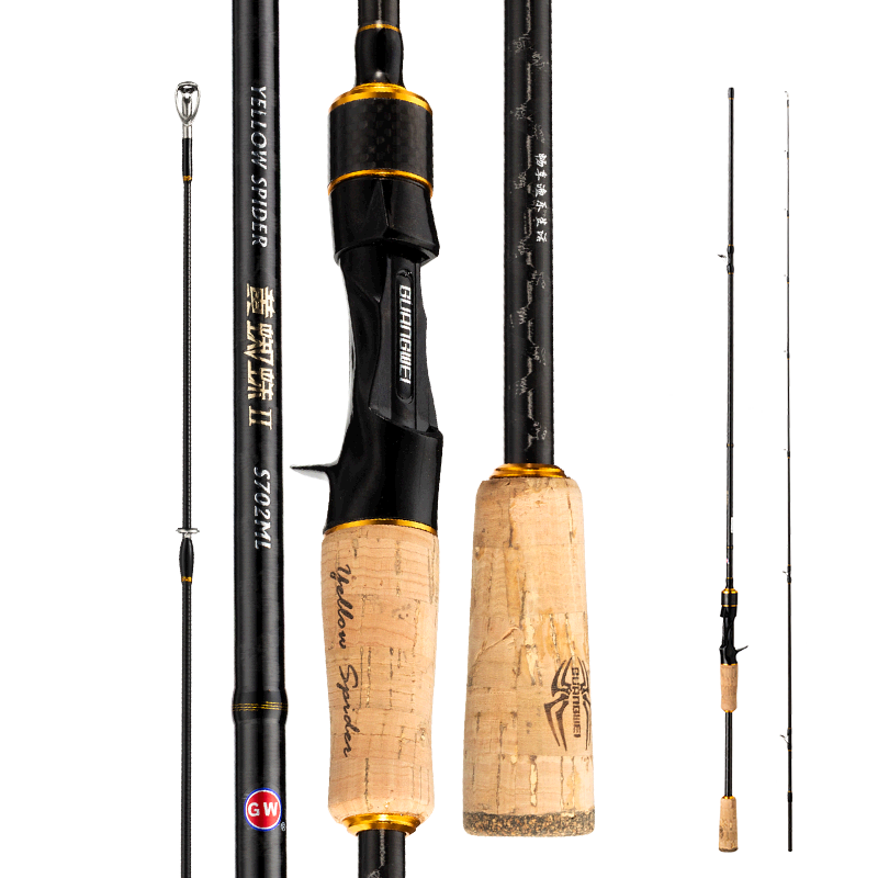 GW 2.1m Yellow Spider Gen 2 L-Tuned Handle Universal Lure Fishing Rod with Large Guide Rings and Smooth Line Guides