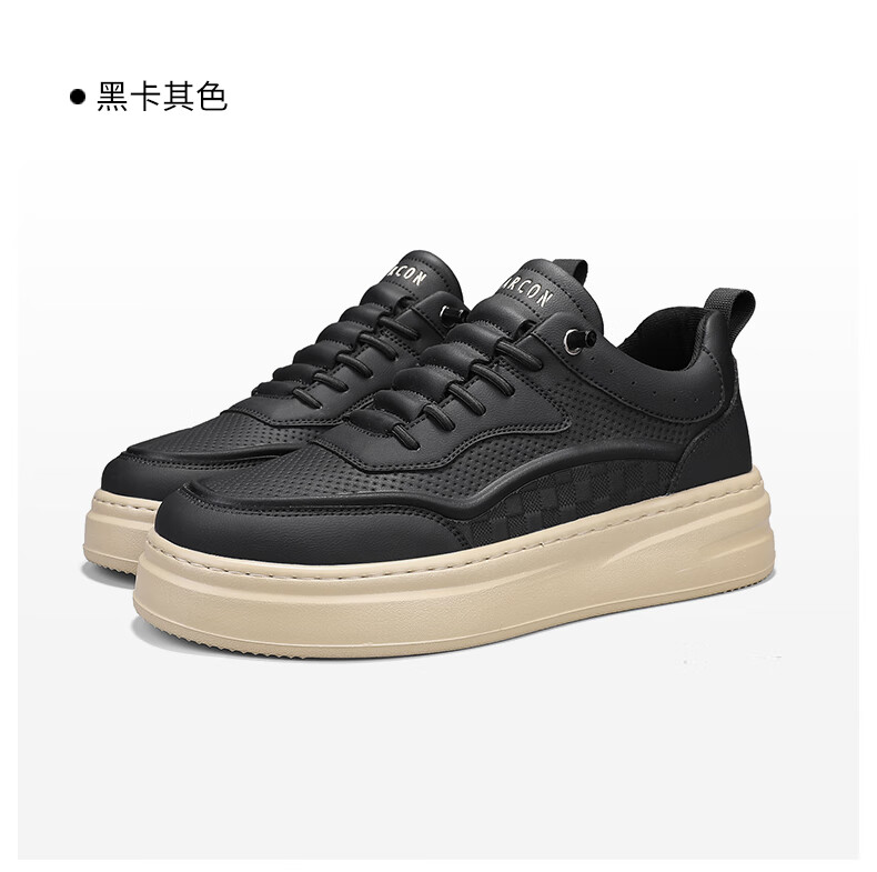 Yierkang Men's Spring Summer Classic Simple Breathable White Leather Casual Sneakers 29