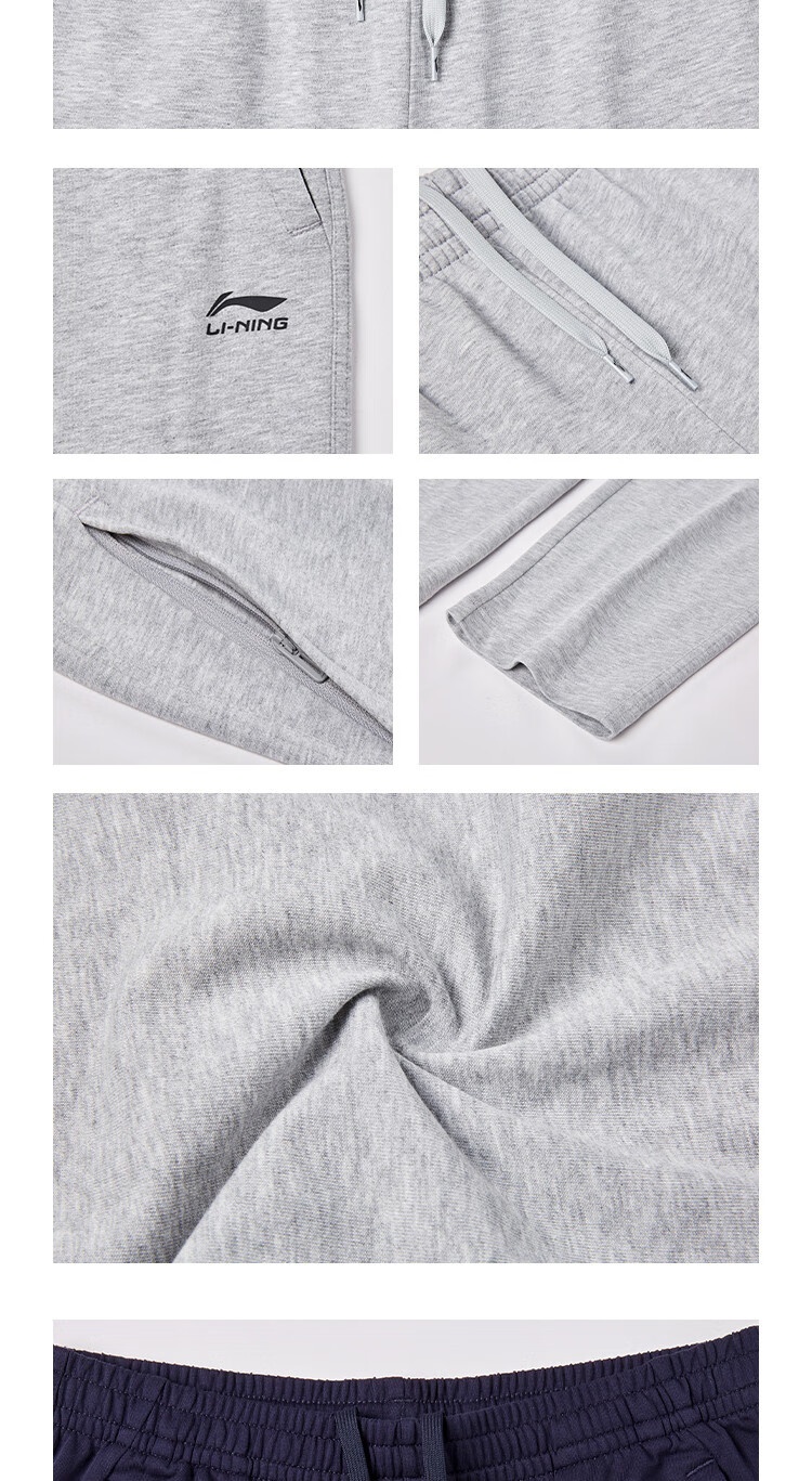 LI-NING Men's Sports Pants Fitness Running Sweatpants Casual Loose Fit Straight Leg Comfortable Long Trousers 4
