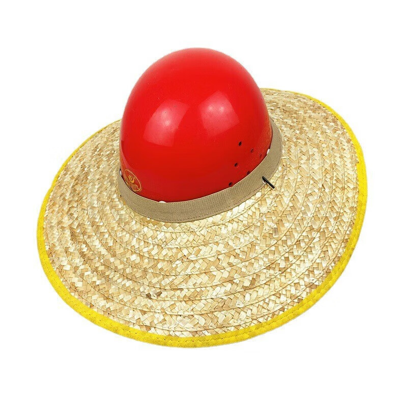 BAIGE Safety Helmet Sunshade Brim Construction Straw Sun Hat Breathable Summer Work Hat Unisex CW474259 8