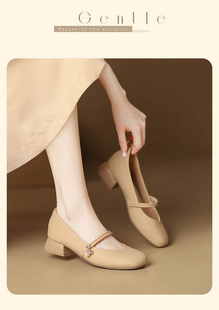 ZHR Mary Jane Shoes for Women, 2026 New Style, Soft Sole, Single Strap, Evening Style French-Style Flats, CG71, Light Yellow, Size 35 3