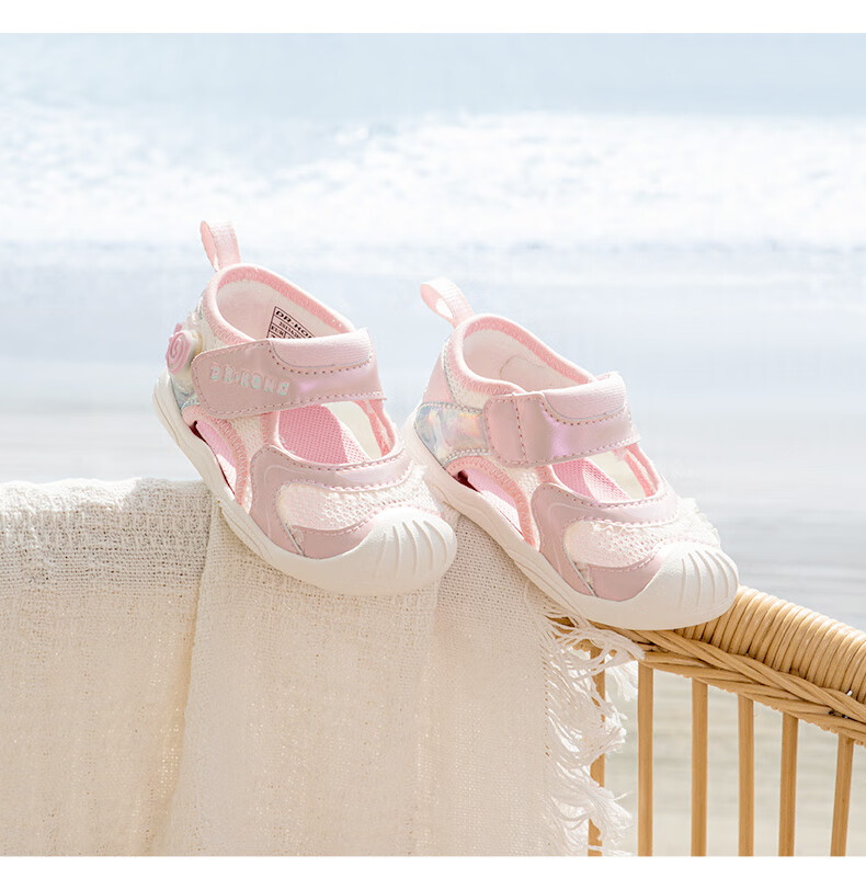 DR·KONG Toddler Walking Shoes Summer Breathable Lightweight Baby Sandals 2S13A2003AM Beige/Silver Size 19 12