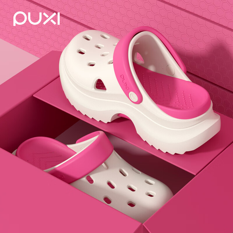 Poxi Summer Beach Platform Height-Increasing Casual Crocs for Petite Women, White + Raspberry, Size 34-35